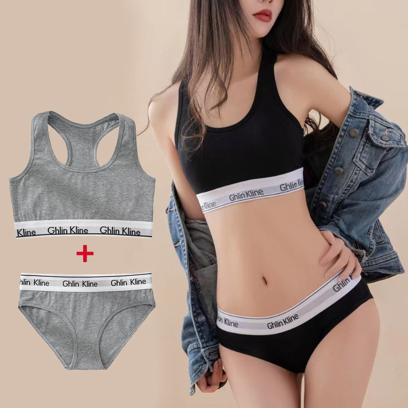Cotton Bra Everyday - Setelan Tank Top dan pakaian dalam