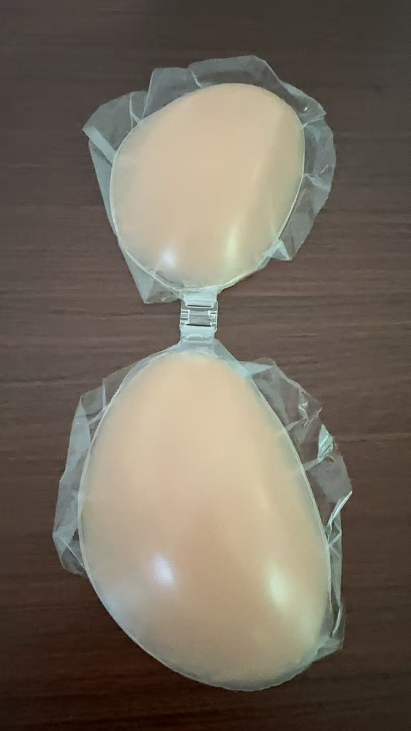 NuBra Bra Silikon untuk Wanita - Backless Bra Sticky ulasan dan harga